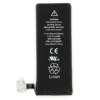 Apple iPhone 4S Battery