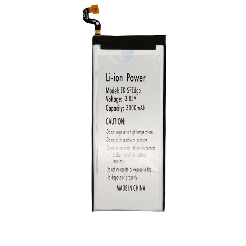 Battery-for-Galaxy-S7-Edge_-493380662