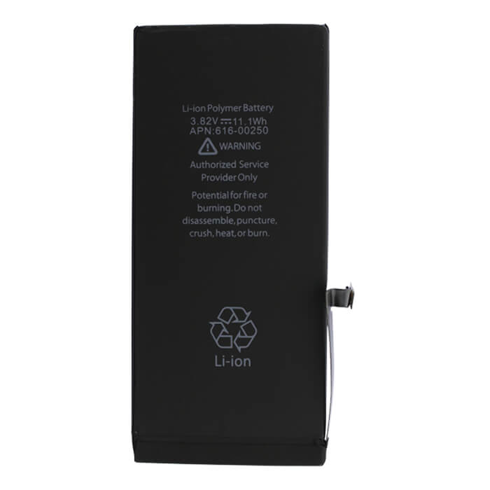 Battery For IPhone 7 876787235 